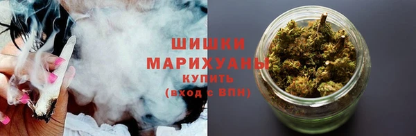 дистиллят марихуана Иннополис