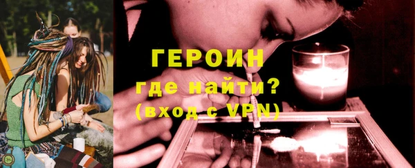 спиды Инсар